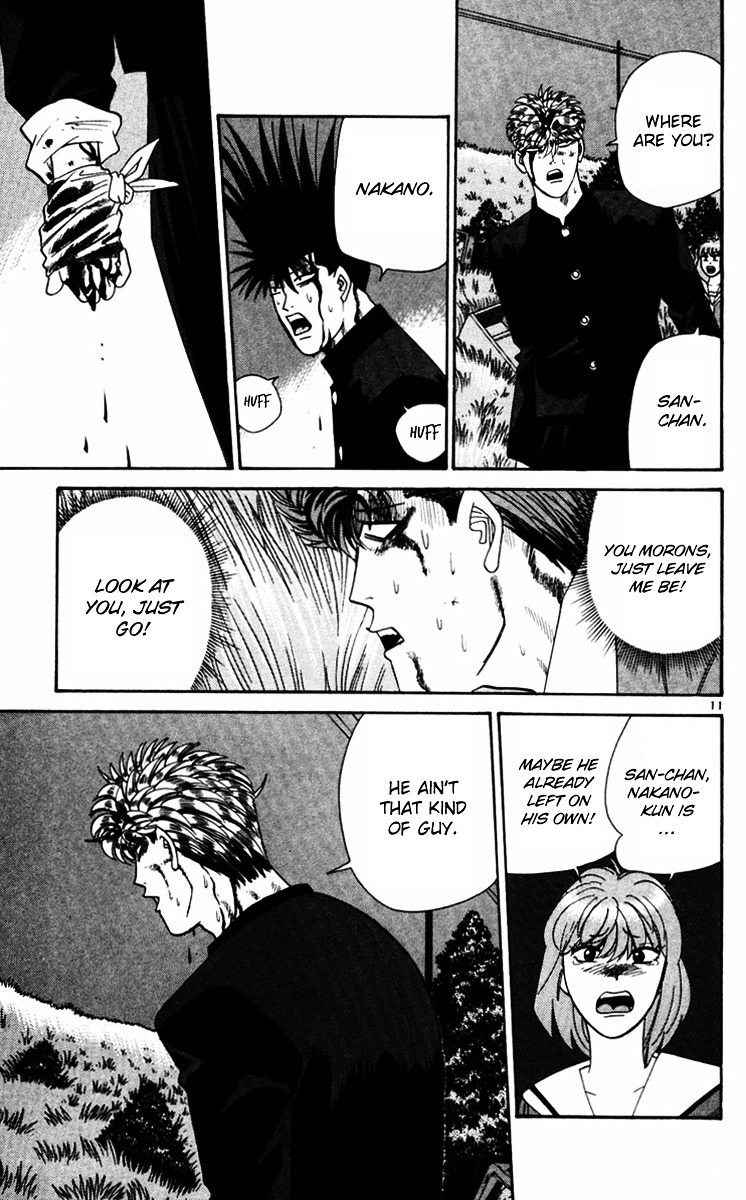 Kyou Kara Ore Wa!! - Vol.38 Chapter 364 : Companions