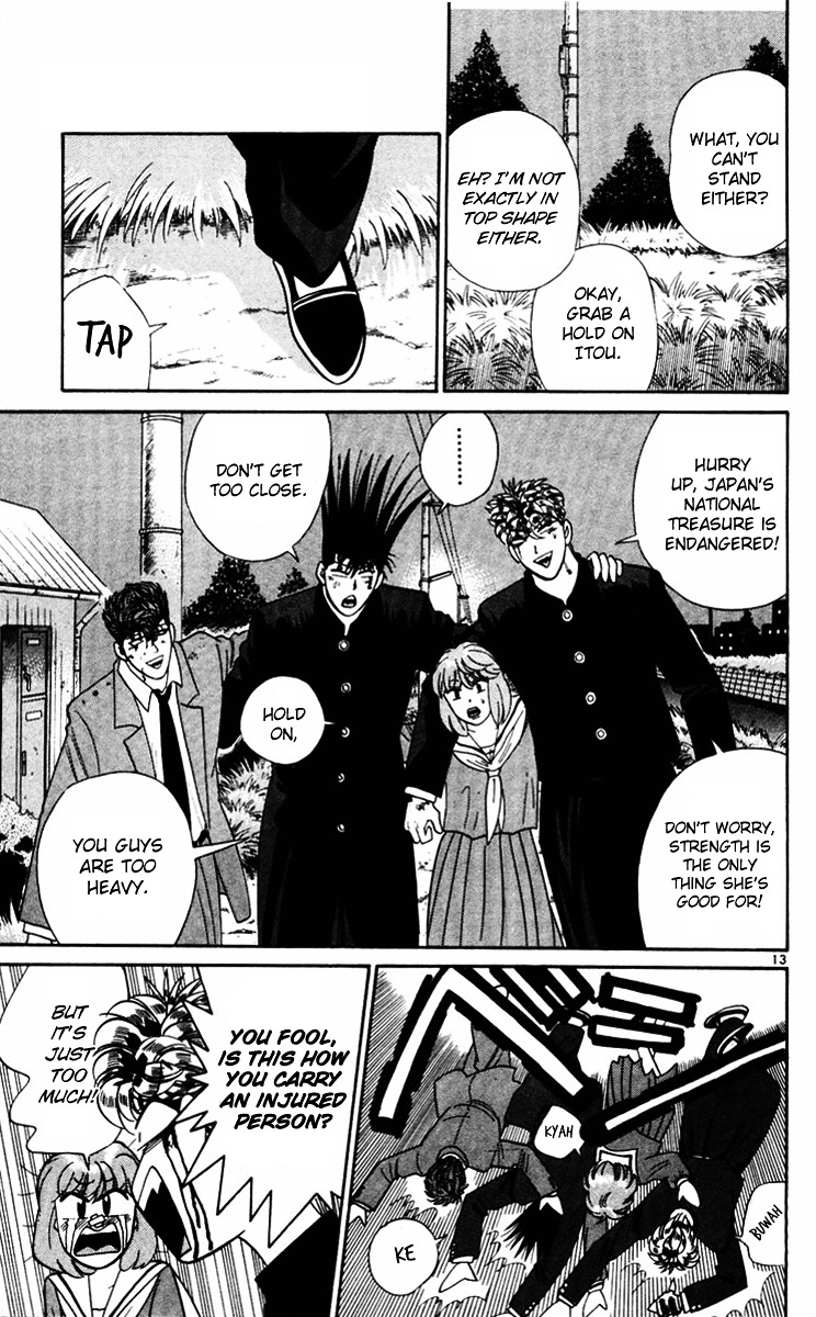 Kyou Kara Ore Wa!! - Vol.38 Chapter 364 : Companions