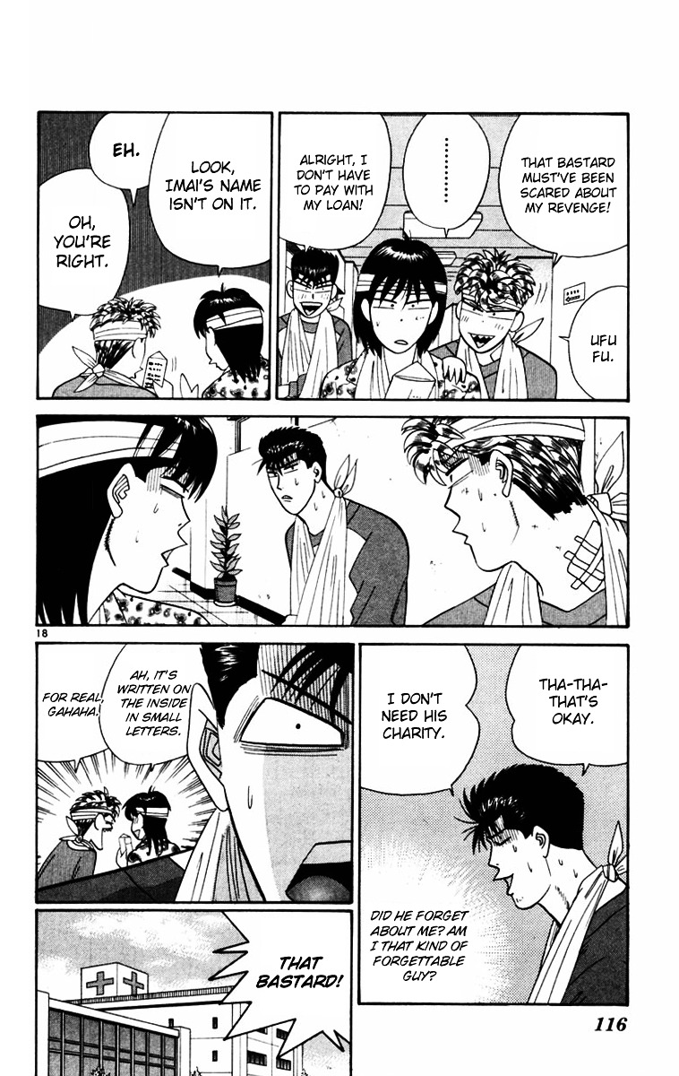 Kyou Kara Ore Wa!! - Vol.38 Chapter 364 : Companions