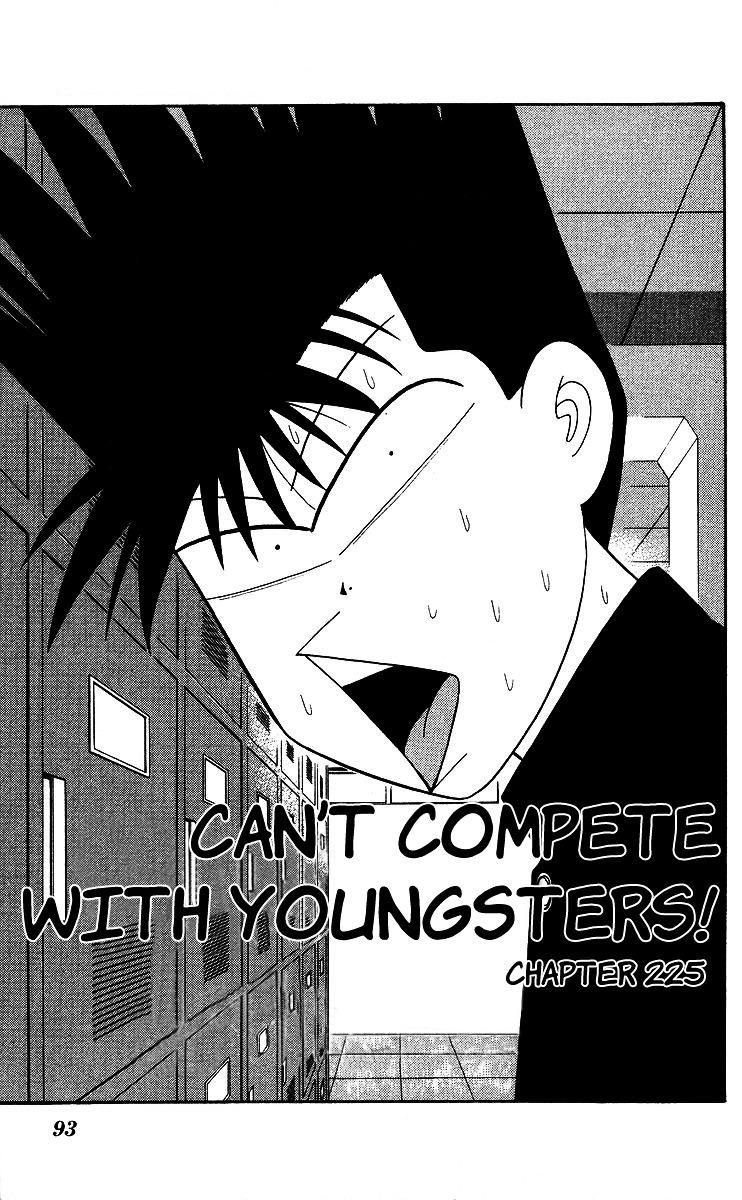 Kyou Kara Ore Wa!! - Vol.24 Chapter 225 : Can't Compete With Youngsters!