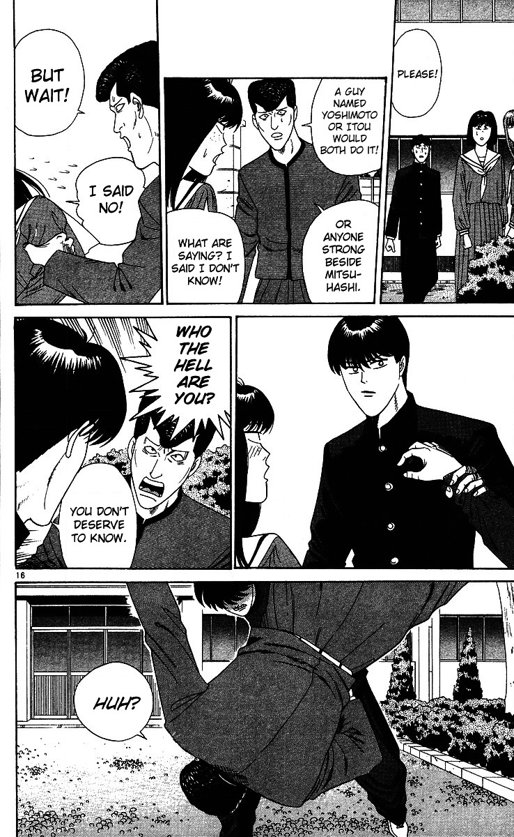 Kyou Kara Ore Wa!! - Vol.24 Chapter 225 : Can't Compete With Youngsters!