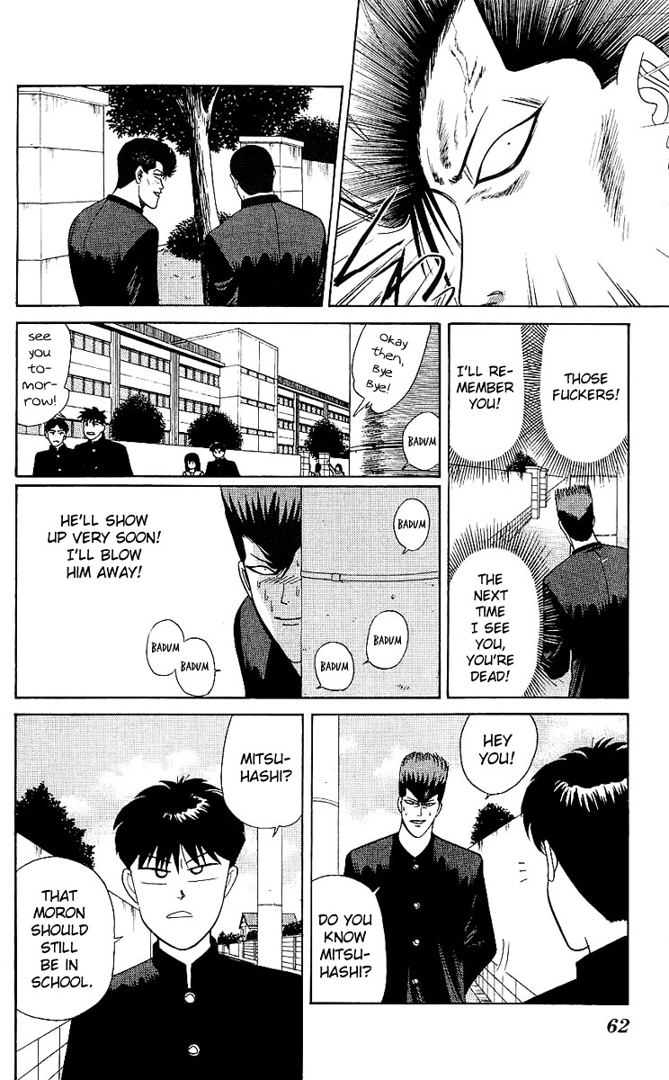 Kyou Kara Ore Wa!! - Vol.18 Chapter 162 : Remember Kirimura