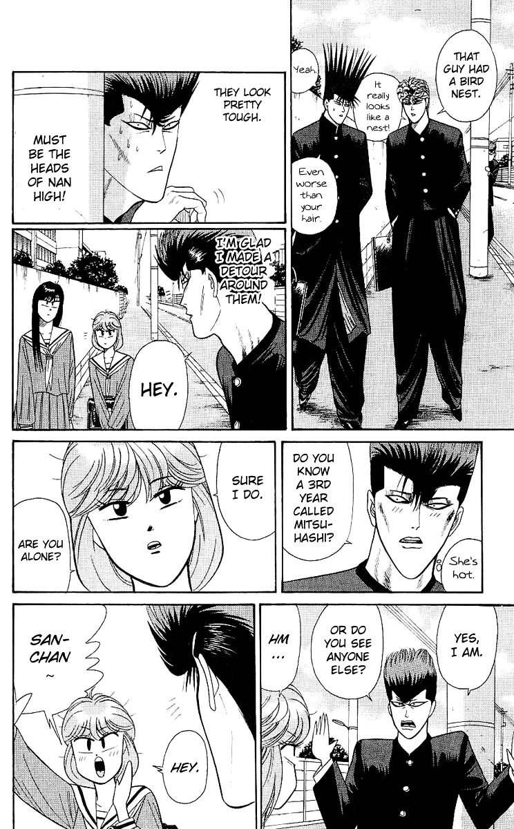 Kyou Kara Ore Wa!! - Vol.18 Chapter 162 : Remember Kirimura