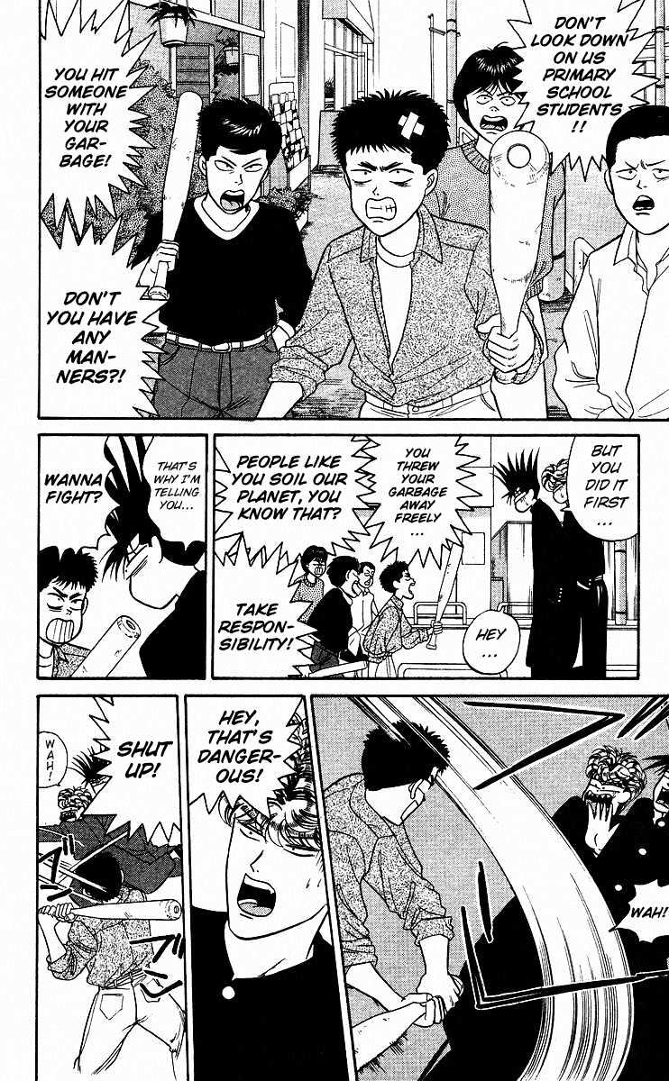 Kyou Kara Ore Wa!! - Vol.10 Chapter 82 : Essence Of Delinquency