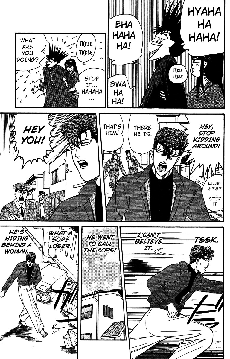 Kyou Kara Ore Wa!! - Vol.15 Chapter 133 : I Am Nakano!