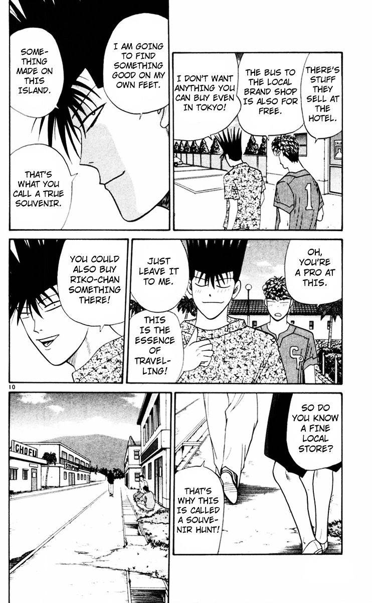 Kyou Kara Ore Wa!! - Vol.33 Chapter 314 : Souvenir Shopping In Southern Islands