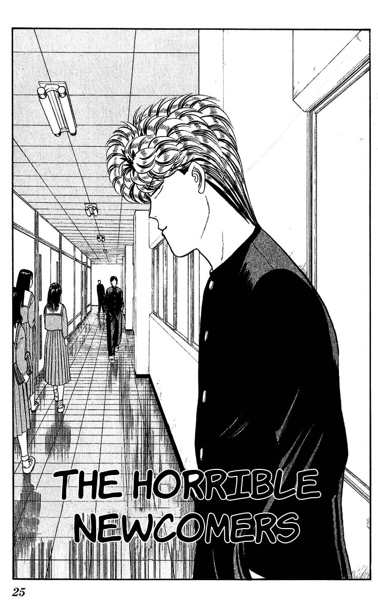 Kyou Kara Ore Wa!! - Vol.12 Chapter 100 : The Horrible Newcomers