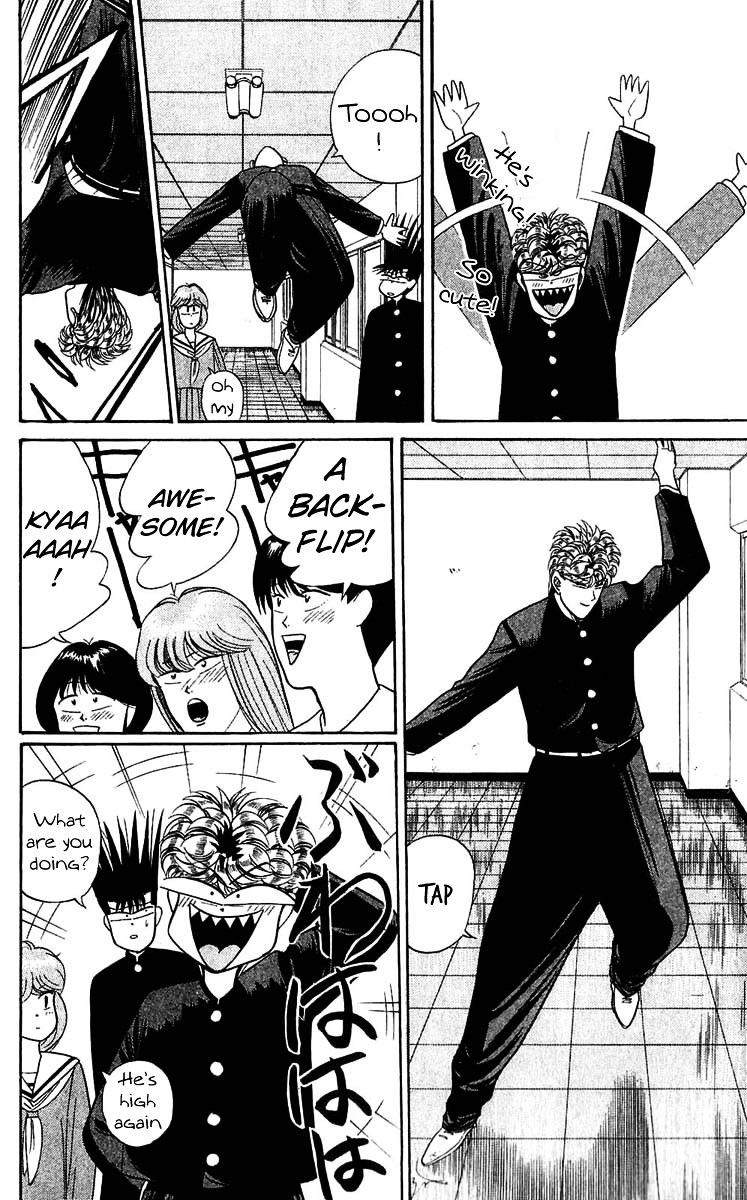 Kyou Kara Ore Wa!! - Vol.12 Chapter 100 : The Horrible Newcomers