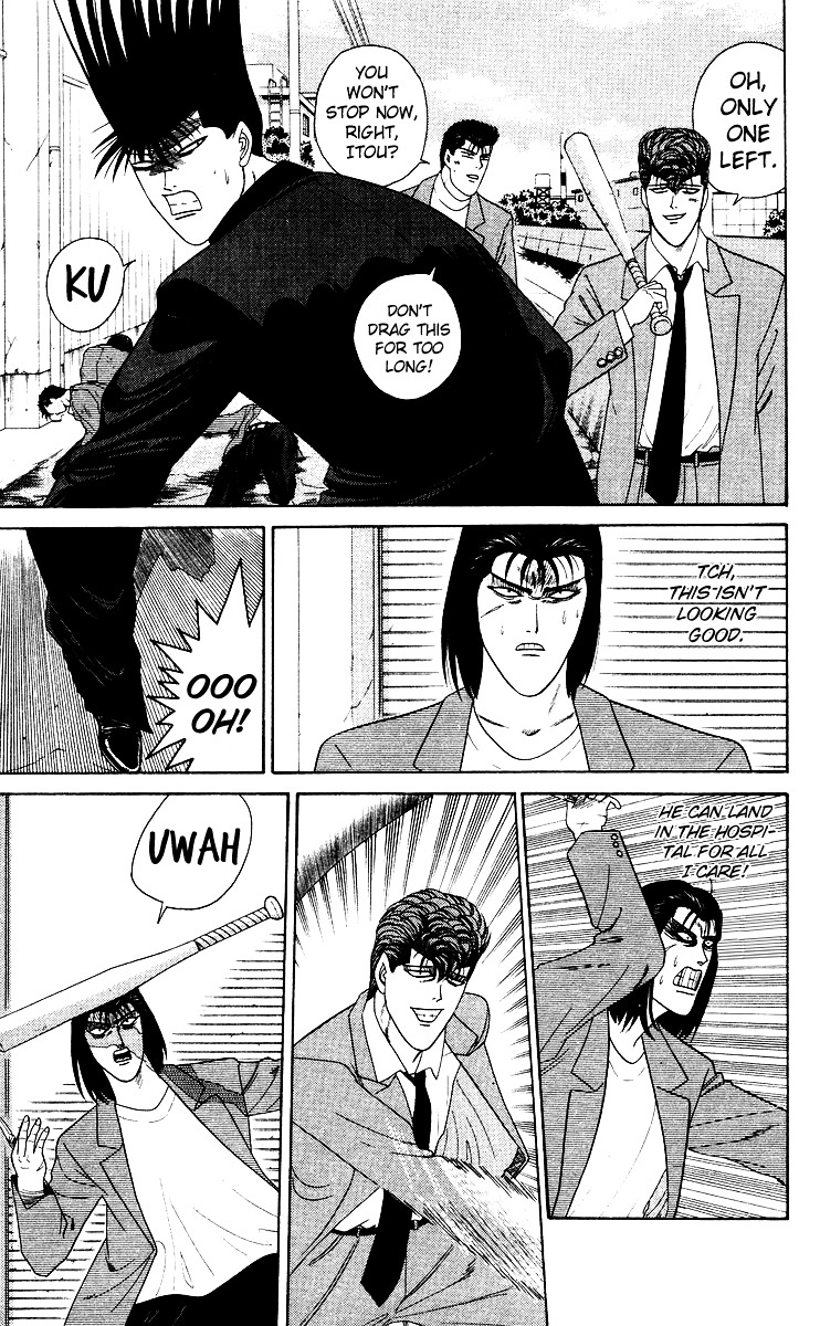 Kyou Kara Ore Wa!! - Vol.23 Chapter 214 : Yanagi's Defeat