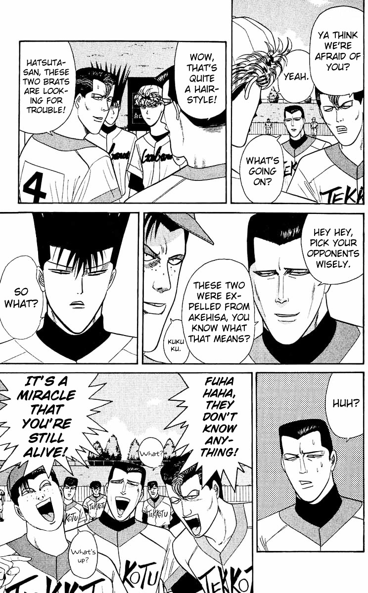 Kyou Kara Ore Wa!! - Vol.17 Chapter 157 : Sport Of Youth