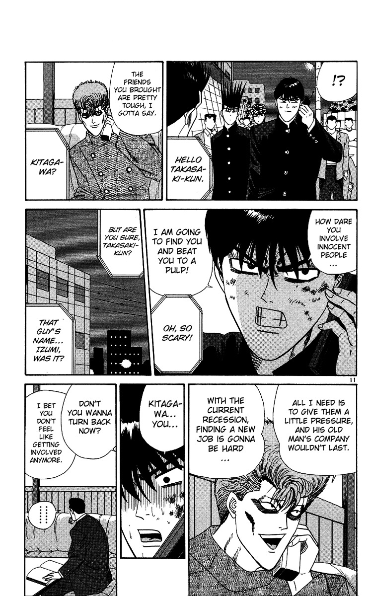 Kyou Kara Ore Wa!! - Vol.25 Chapter 234 : Final Phase Of The Battle In Saitama