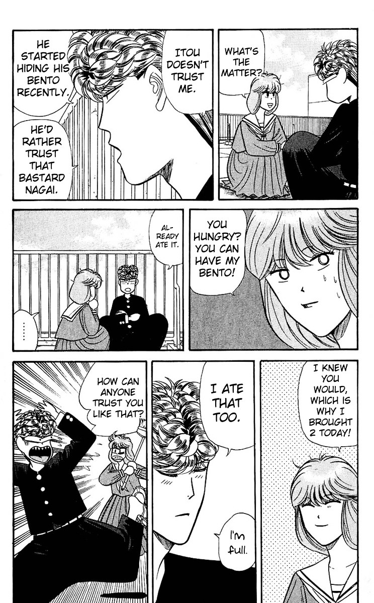 Kyou Kara Ore Wa!! - Vol.14 Chapter 123 : Even So, I Still Trust Him