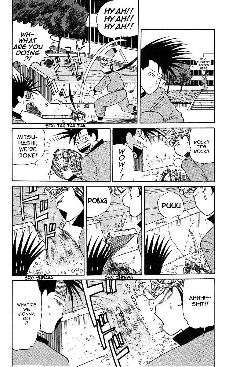 Kyou Kara Ore Wa!! - Vol.2 Chapter 8 : Evil Delinquent Teacher