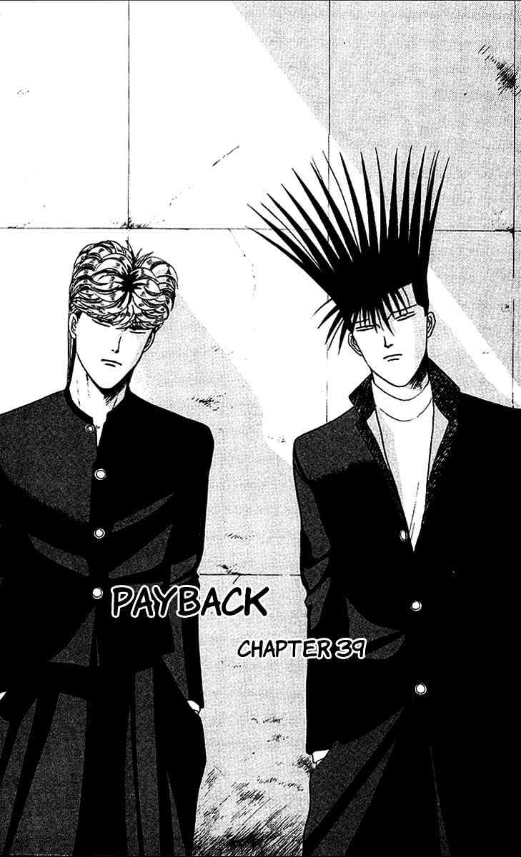 Kyou Kara Ore Wa!! - Vol.5 Chapter 39 : Payback