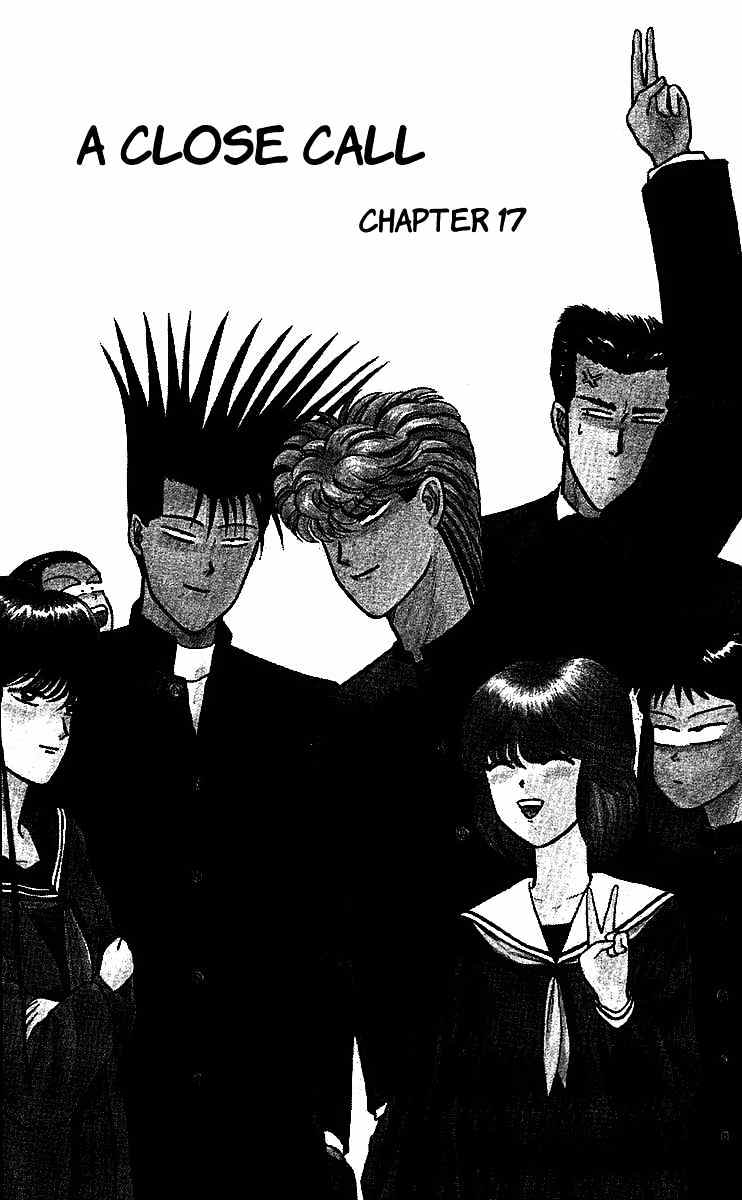 Kyou Kara Ore Wa!! - Vol.3 Chapter 17 : A Close Call