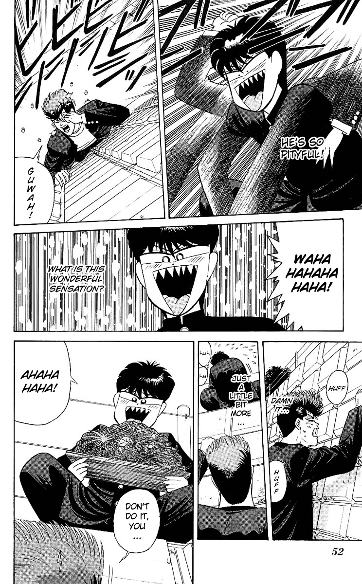 Kyou Kara Ore Wa!! - Vol.18 Chapter 161 : Painful Flashback