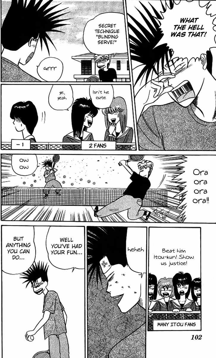 Kyou Kara Ore Wa!! - Vol.2 Chapter 11 : Sportsmanship