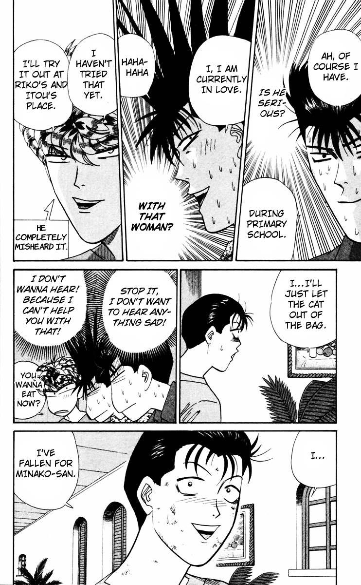 Kyou Kara Ore Wa!! - Vol.33 Chapter 313 : Tanigawa Coming Out Of His Shell