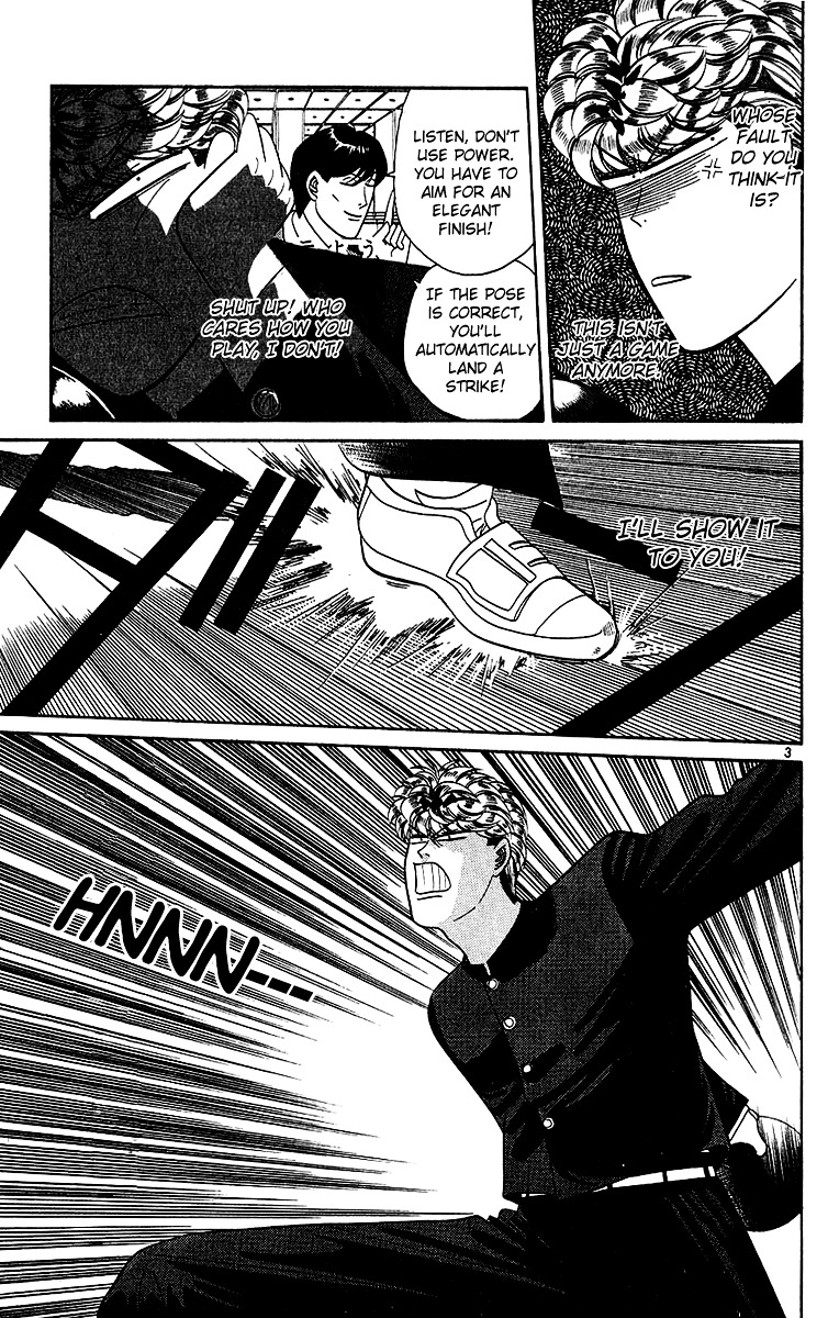 Kyou Kara Ore Wa!! - Vol.21 Chapter 192 : The Strike Of Determination And Endurance