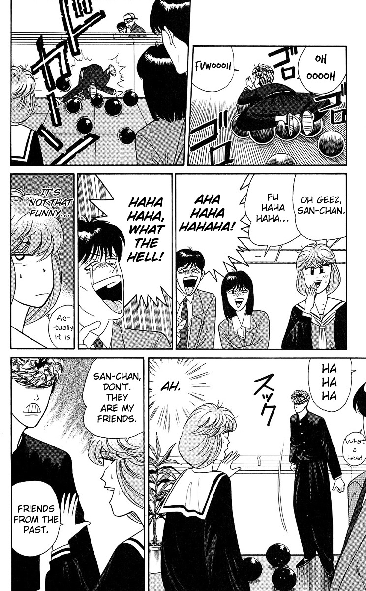 Kyou Kara Ore Wa!! - Vol.21 Chapter 191 : Mitsuhashi's Manly Bowling