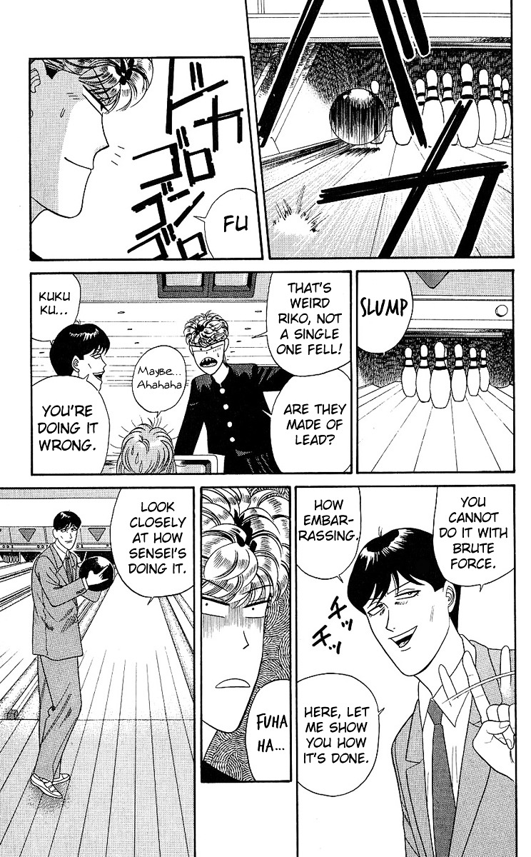 Kyou Kara Ore Wa!! - Vol.21 Chapter 191 : Mitsuhashi's Manly Bowling