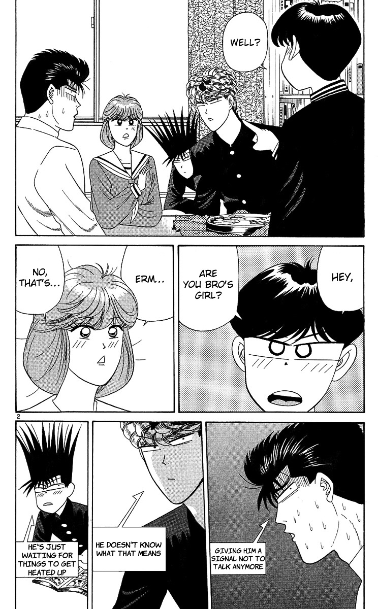 Kyou Kara Ore Wa!! - Vol.21 Chapter 190 : Riko Is Imai's Girlfriend!?