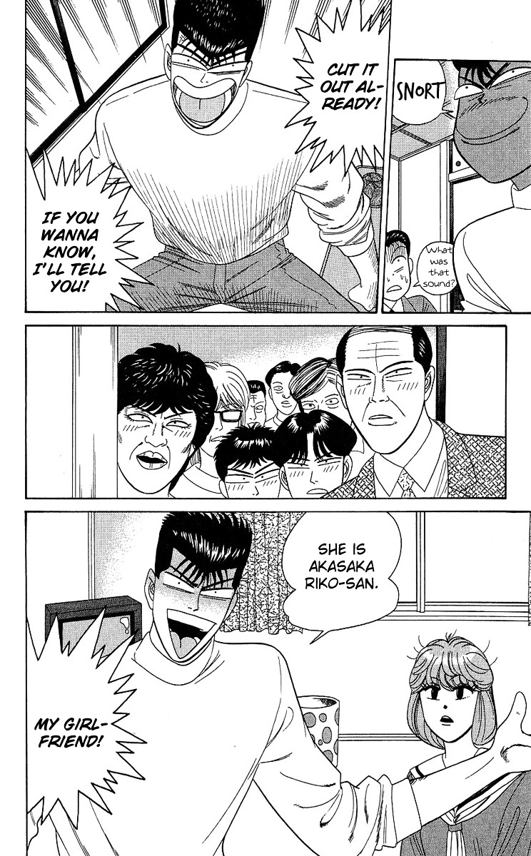 Kyou Kara Ore Wa!! - Vol.21 Chapter 190 : Riko Is Imai's Girlfriend!?