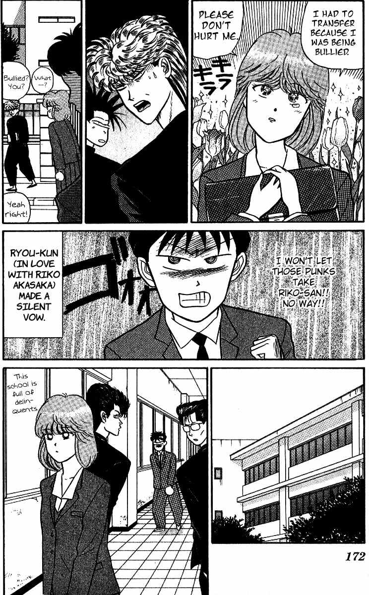 Kyou Kara Ore Wa!! - Vol.2 Chapter 14 : Golden-Haired Sincerity