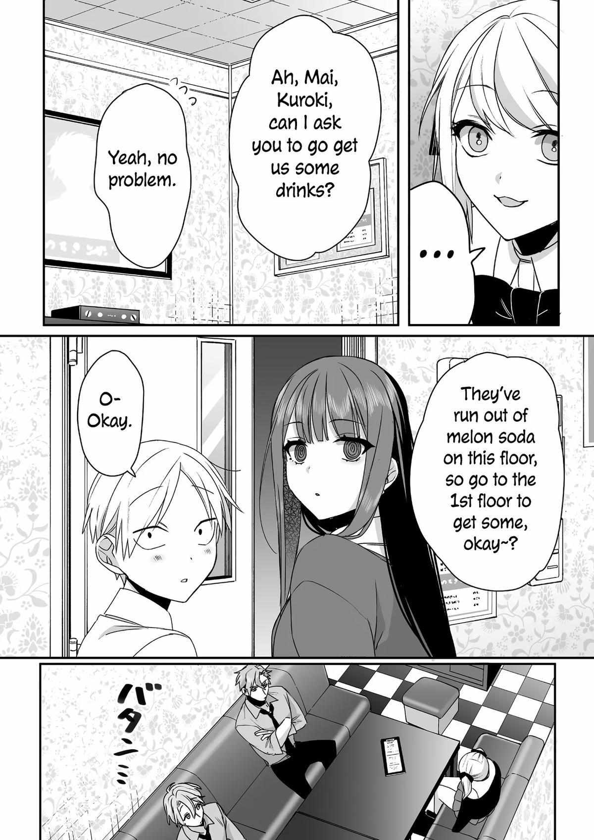 That Girl Is Cute... But Dangerous? - Chapter 53