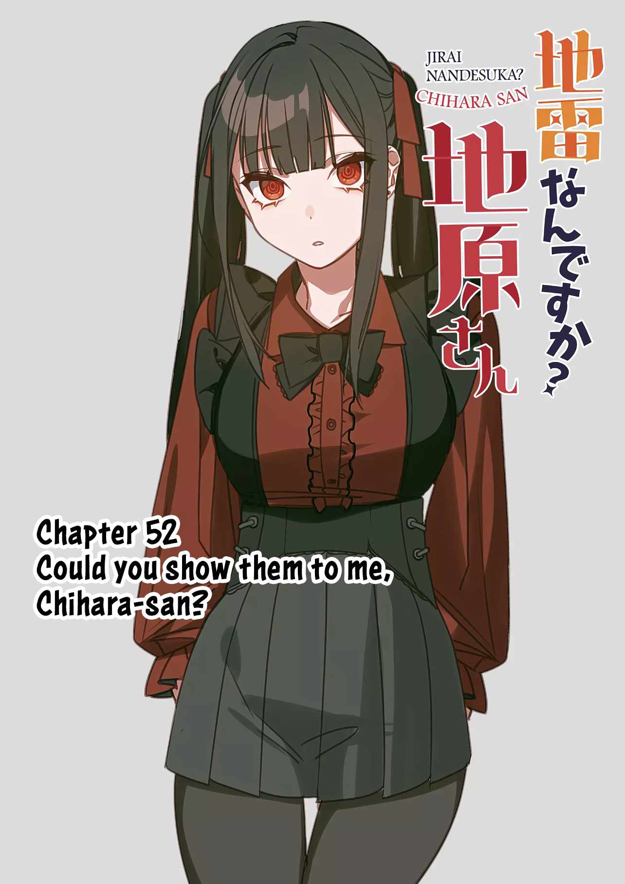 That Girl Is Cute... But Dangerous? - Chapter 52