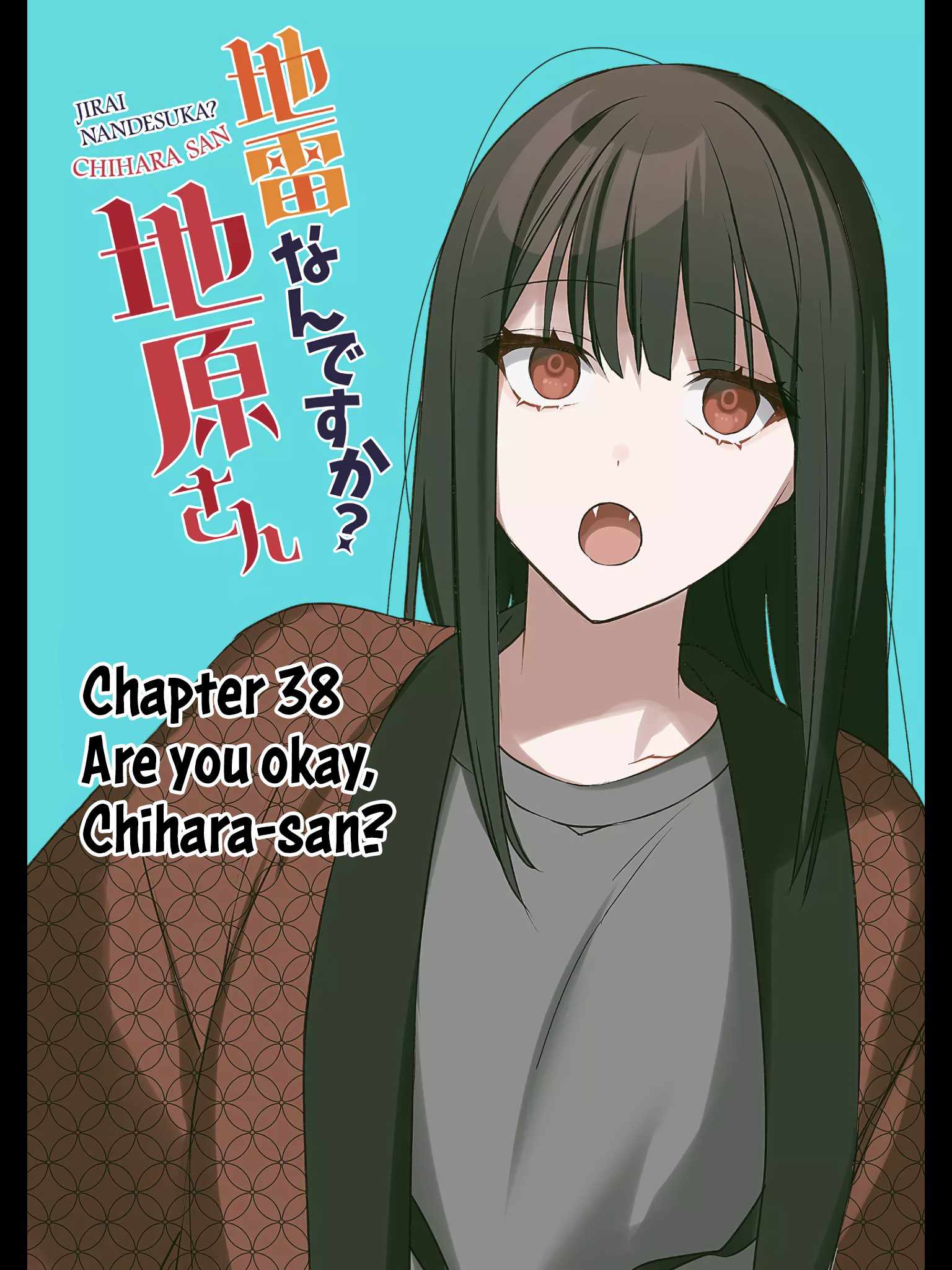 That Girl Is Cute... But Dangerous? - Chapter 38