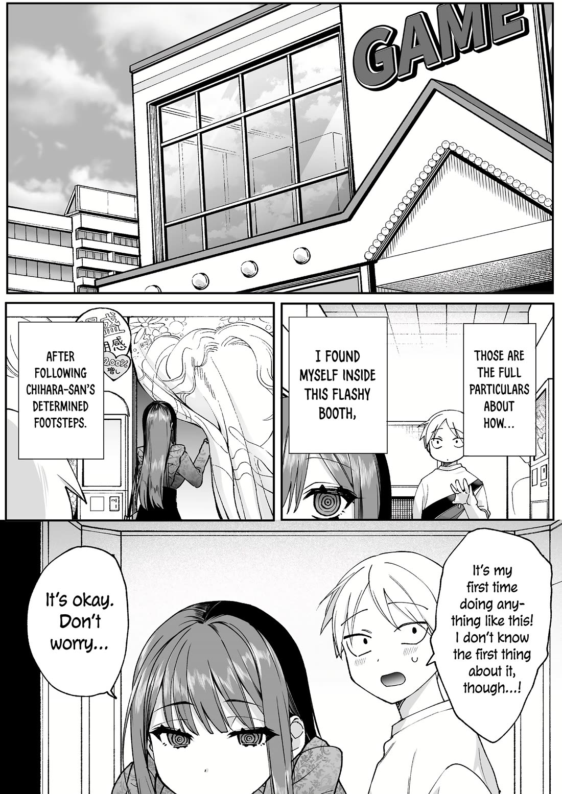 That Girl Is Cute... But Dangerous? - Chapter 70