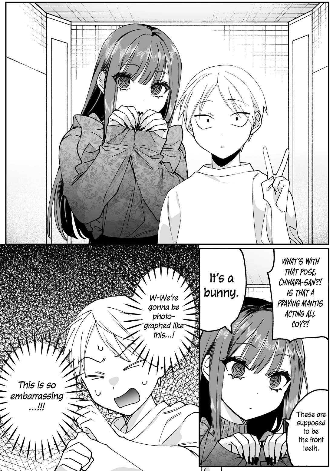 That Girl Is Cute... But Dangerous? - Chapter 70