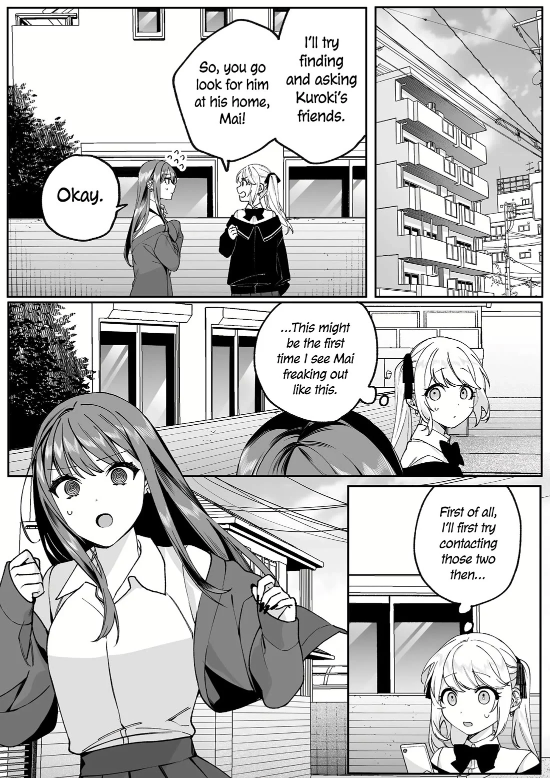 That Girl Is Cute... But Dangerous? - Chapter 72