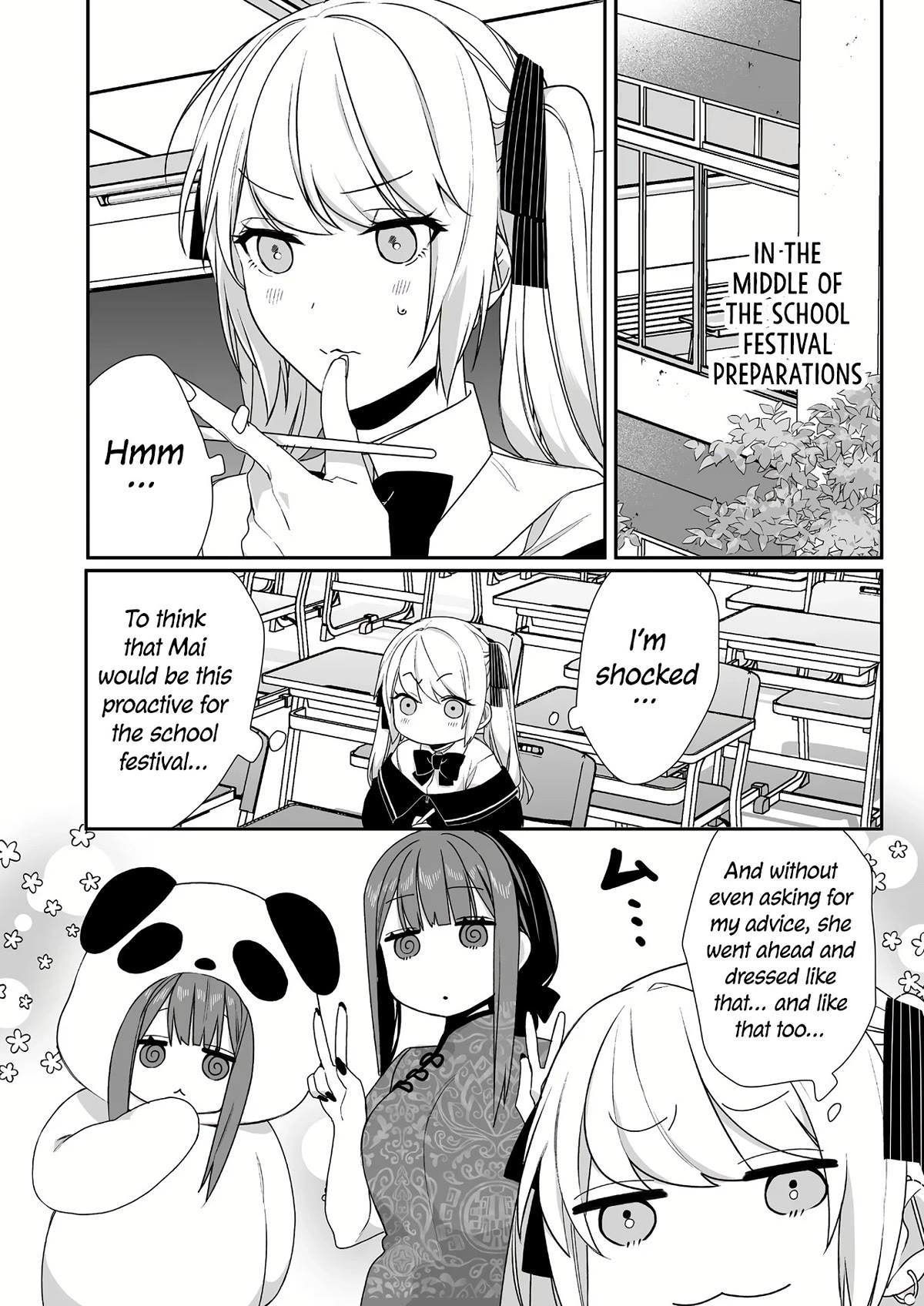 That Girl Is Cute... But Dangerous? - Chapter 46