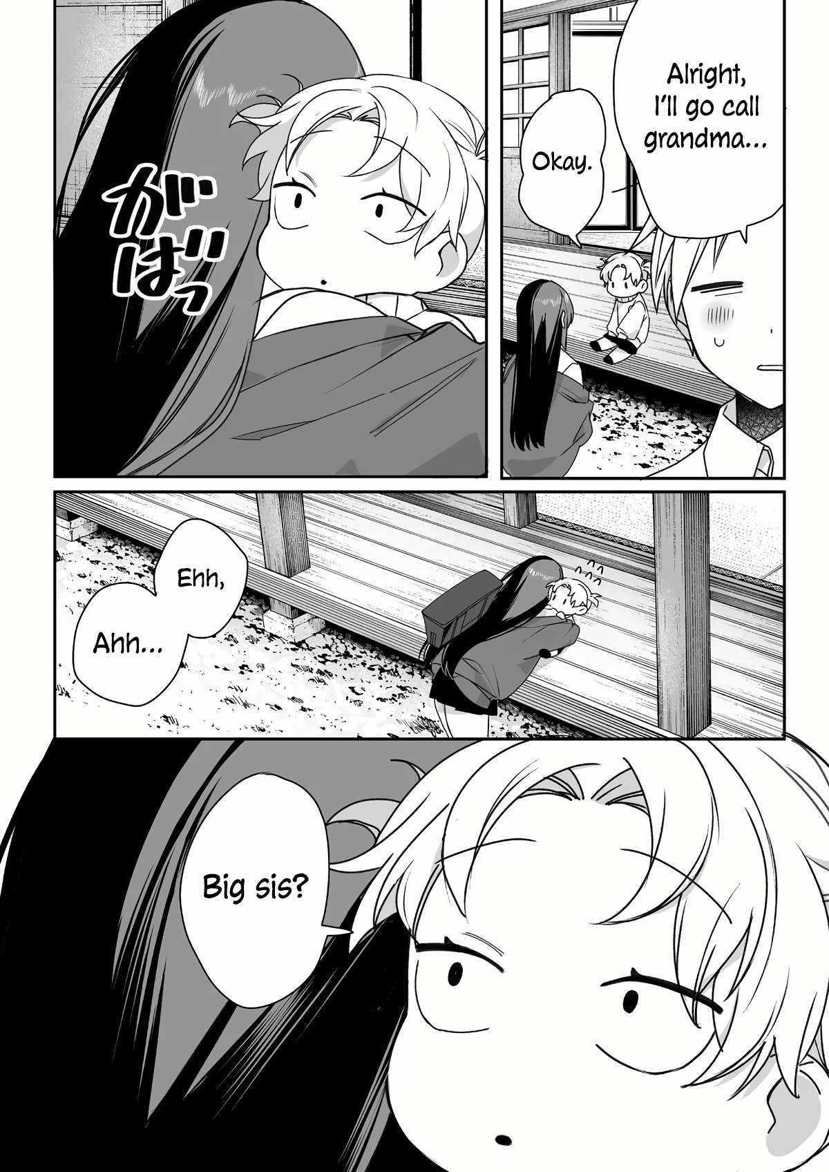 That Girl Is Cute... But Dangerous? - Chapter 60