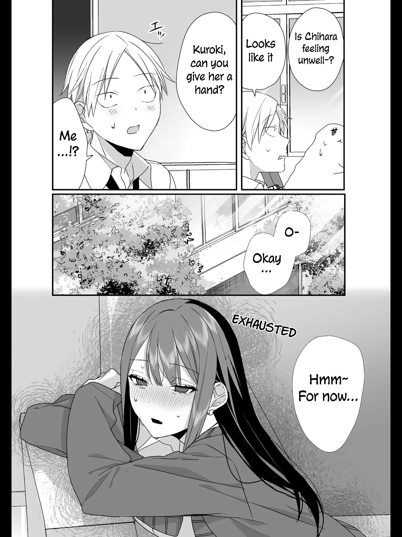 That Girl Is Cute... But Dangerous? - Chapter 29