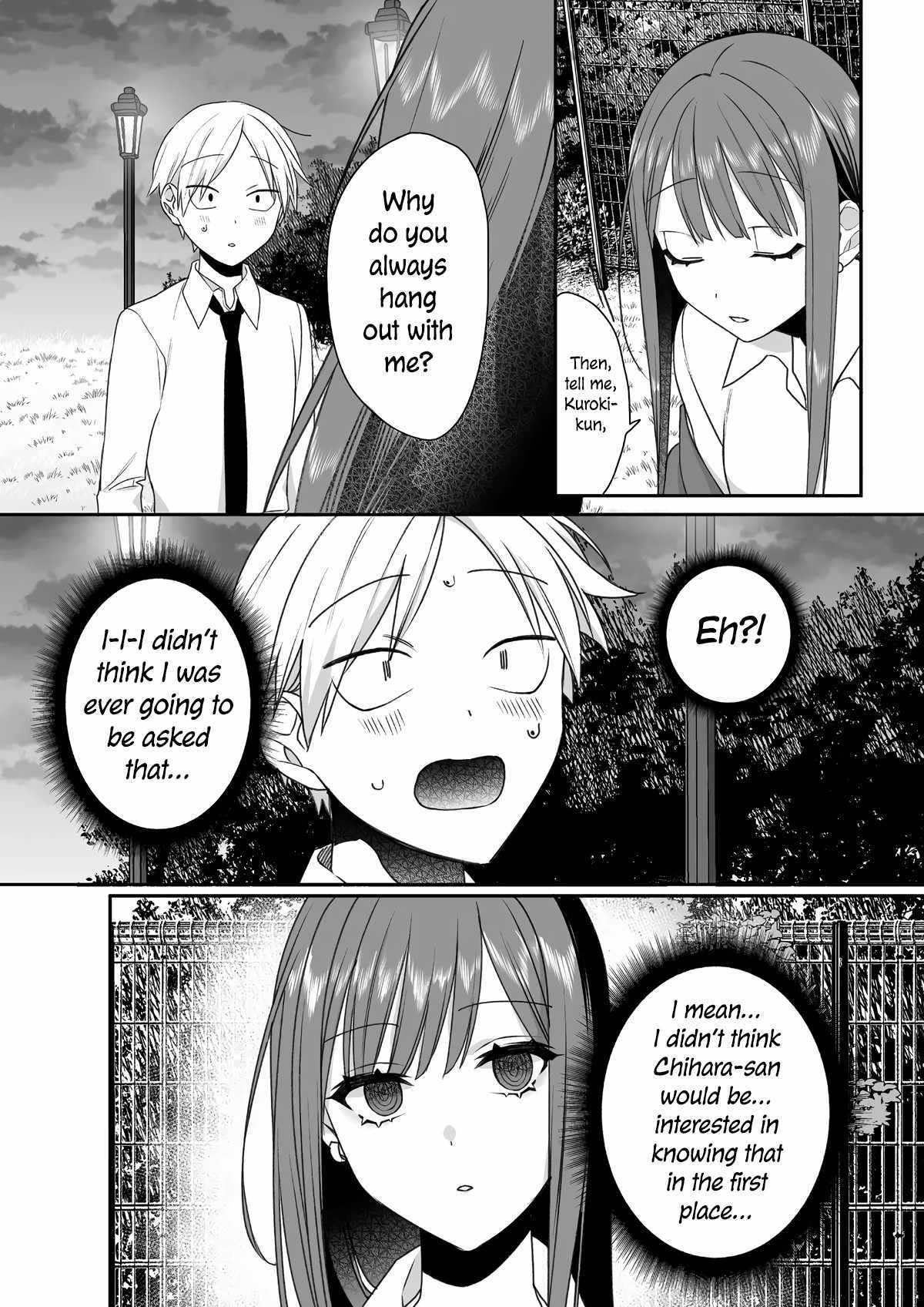 That Girl Is Cute... But Dangerous? - Chapter 58