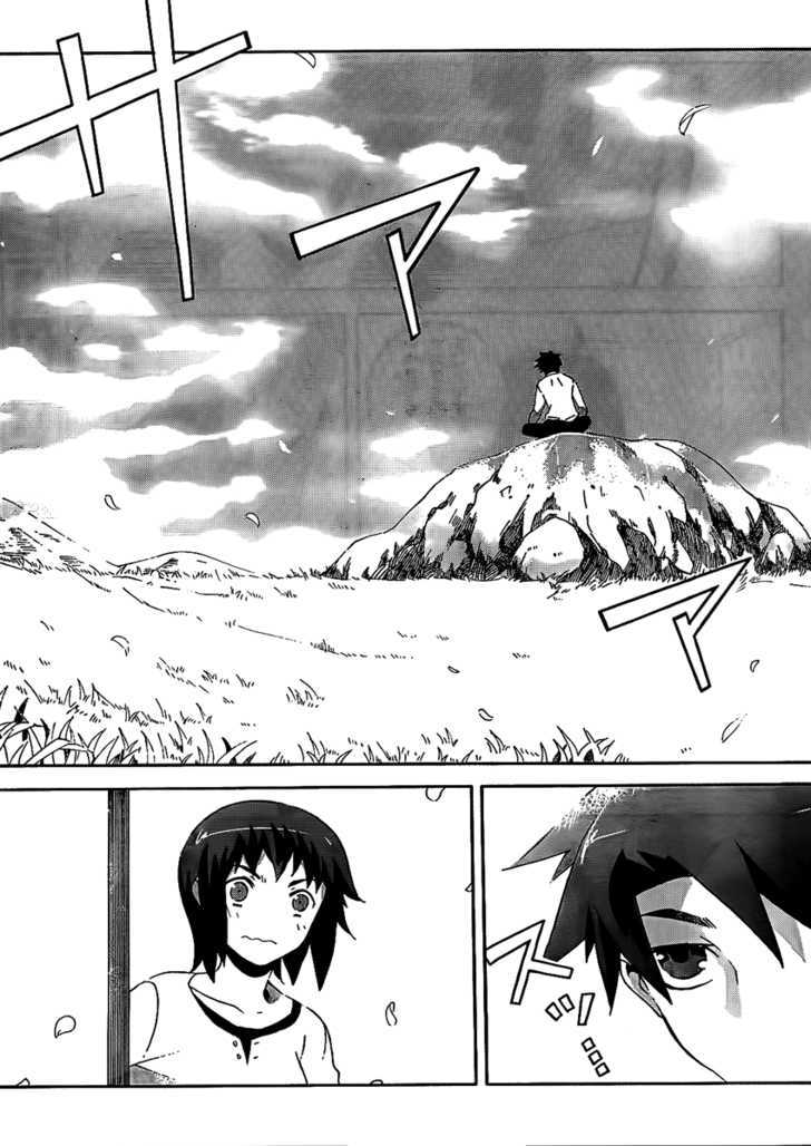 Mahoutsukai To Deshi No Futekisetsu Na Kankei - Vol.1 Chapter 4