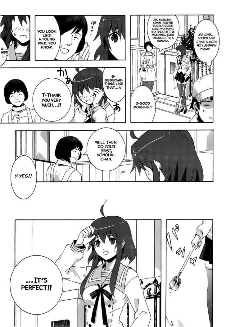 Mahoutsukai To Deshi No Futekisetsu Na Kankei - Vol.1 Chapter 2 : The Master And Apprentice S Prohibited Love Comedy Part 2