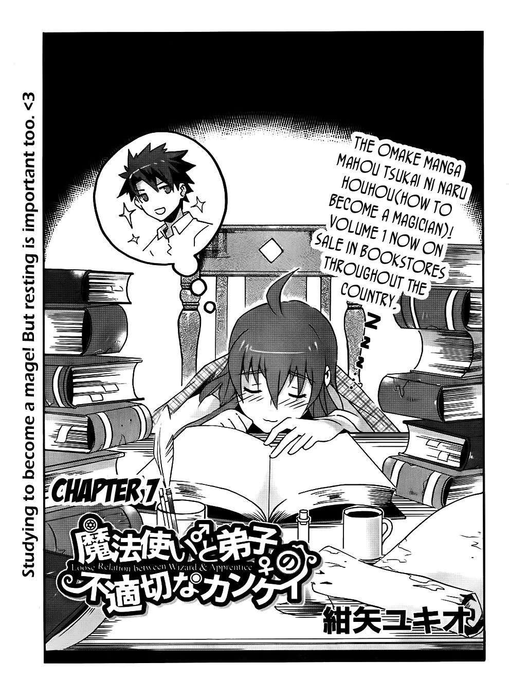 Mahoutsukai To Deshi No Futekisetsu Na Kankei - Vol.2 Chapter 7