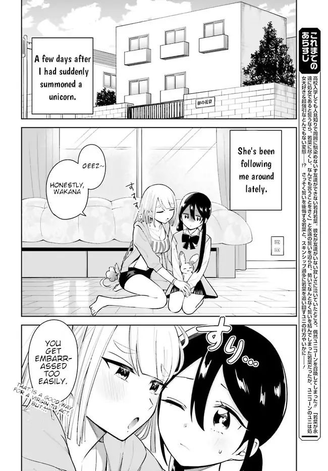 Unicorn To Sabishi-Gari Ya Shoujo - Chapter 2.1