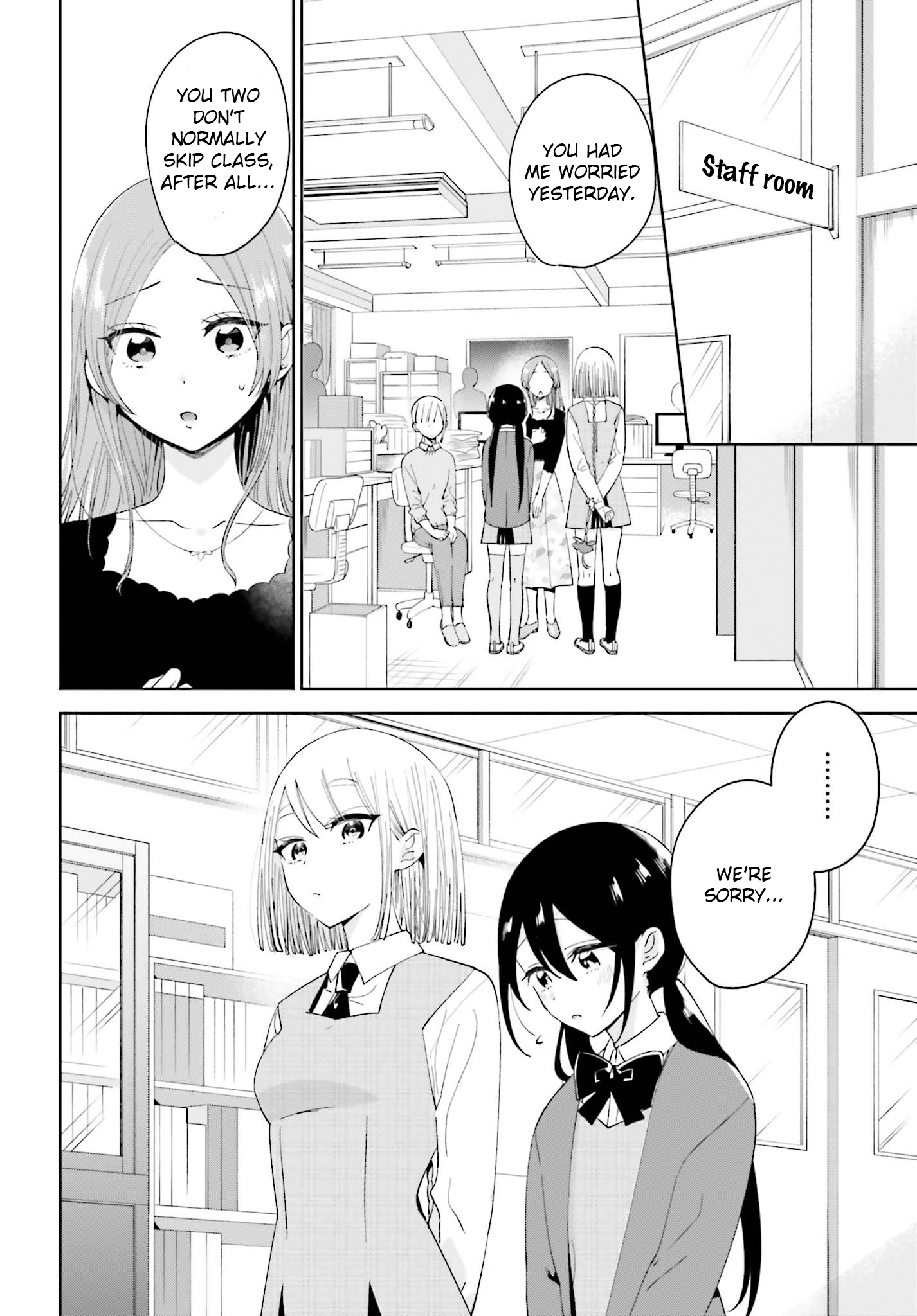 Unicorn To Sabishi-Gari Ya Shoujo - Chapter 6.1: We're... Friends? Part 1