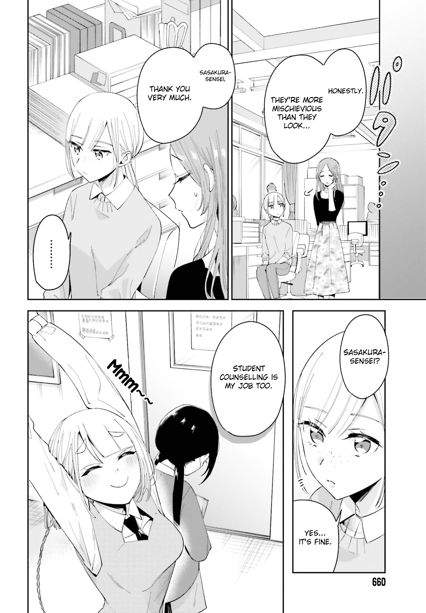 Unicorn To Sabishi-Gari Ya Shoujo - Chapter 6.1: We're... Friends? Part 1