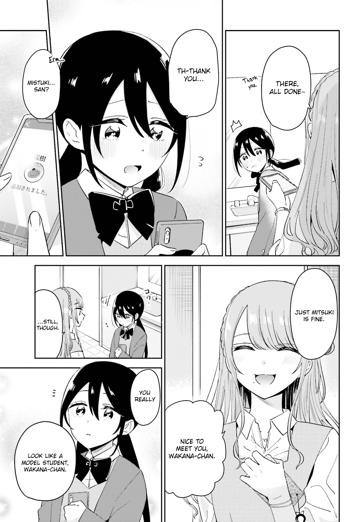 Unicorn To Sabishi-Gari Ya Shoujo - Chapter 6.1: We're... Friends? Part 1