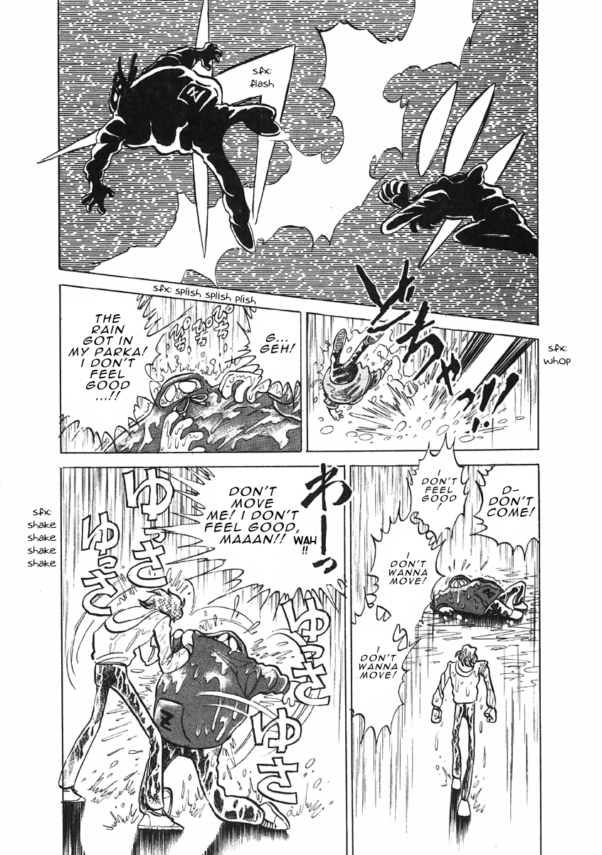 The Shimamoto - Vol.1 Chapter 2: Warrior Of The Sun Wind Breaker X