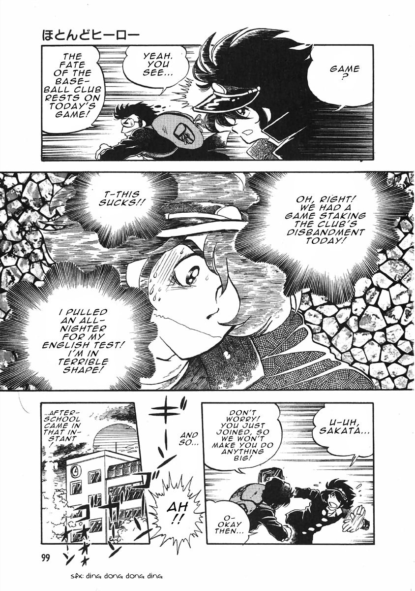 The Shimamoto - Vol.1 Chapter 3.2: Hardly A Hero (2) - A Hero Of Hope