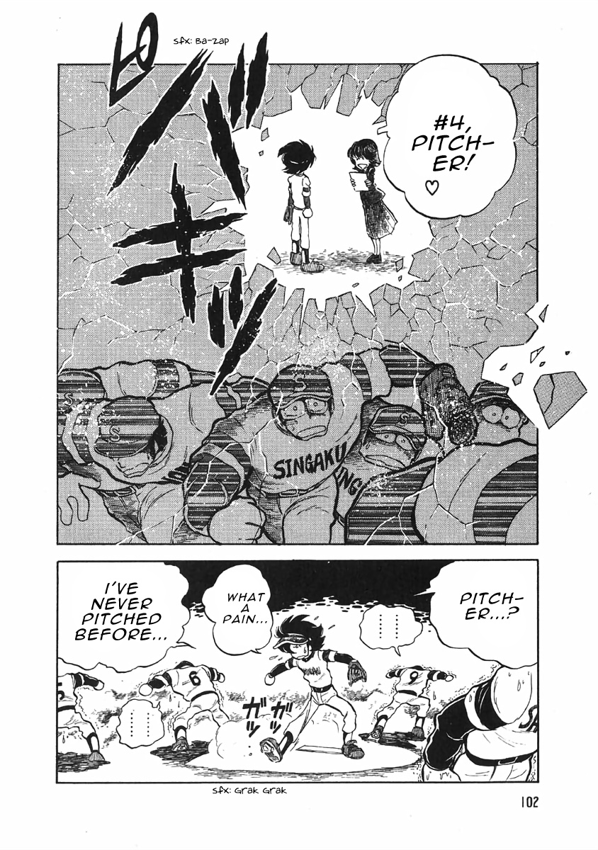 The Shimamoto - Vol.1 Chapter 3.2: Hardly A Hero (2) - A Hero Of Hope