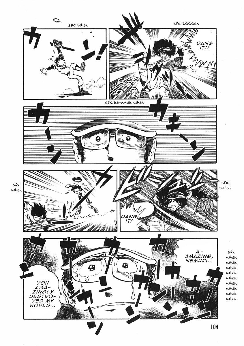 The Shimamoto - Vol.1 Chapter 3.2: Hardly A Hero (2) - A Hero Of Hope