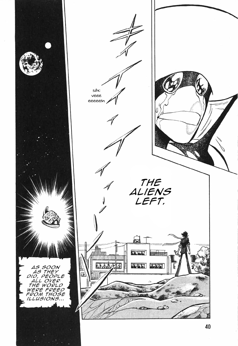 The Shimamoto - Vol.1 Chapter 1: Blazing Transfer Student - Kaiju Battle!